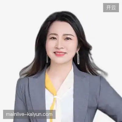 白雅芳